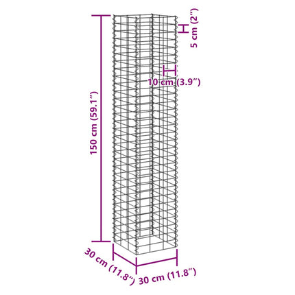 Gabion Raised Beds 4 pcs 11.8"x11.8"x19.7"/39.4"/59.1"/78.7" Iron