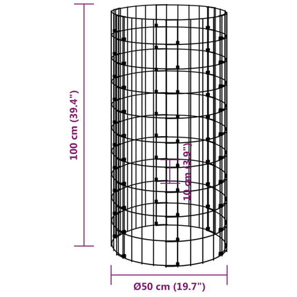 Circular Gabion Pole Galvanized Steel Ø19.7"x39.4
